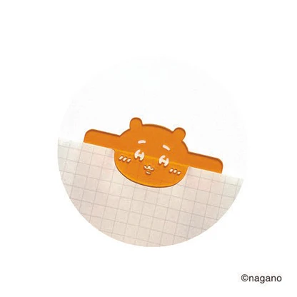 4995027183873_2