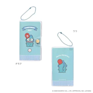 Kutsuwa 2027年版 Sanrio Petit 迷你口袋月間手帳吊飾 (Hangyodon/藍)
