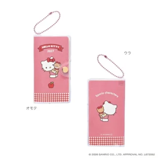 Kutsuwa 2027年版 Sanrio Petit 迷你口袋月間手帳吊飾 (Hello Kitty/紅)