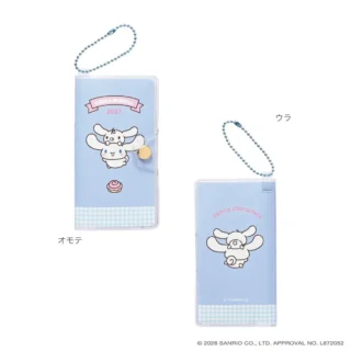 Kutsuwa 2027年版 Sanrio Petit 迷你口袋月間手帳吊飾 (Cinnamoroll/藍)