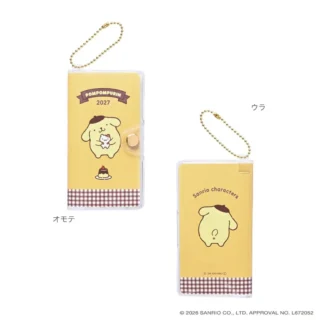 Kutsuwa 2027年版 Sanrio Petit 迷你口袋月間手帳吊飾 (Pompompurin/黃)