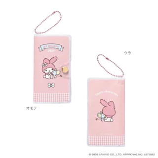 Kutsuwa 2027年版 Sanrio Petit 迷你口袋月間手帳吊飾 (My Melody/粉紅)