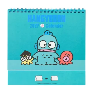 Sanrio 2027年 座枱月曆 (Hangyodon 人魚漢頓/水藍色)