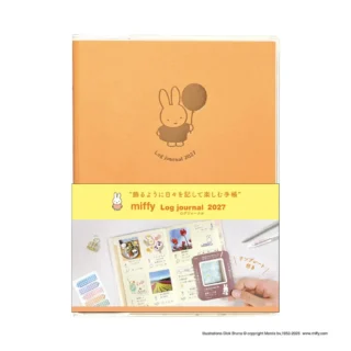 KUTSUWA 2027年版 Miffy A6週間手帳 (氣球/橙)