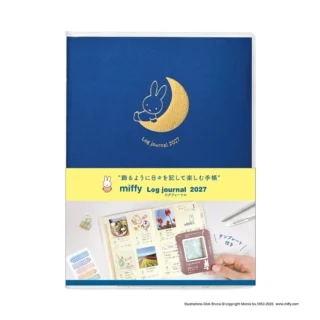 KUTSUWA 2027年版 Miffy A6週間手帳 (月之夜/藍色)