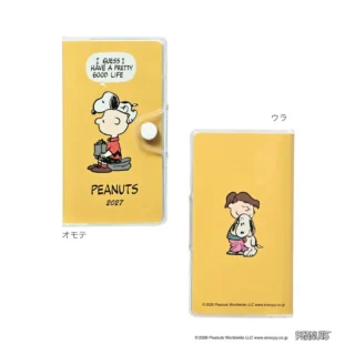 Kutsuwa 2027年版 PEANUTS Snoopy Petit 迷你口袋月間手帳 (Good Life/黃)