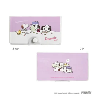 Kutsuwa 2027年版 PEANUTS Snoopy Petit 迷你口袋月間手帳 (一起繪畫/紫)