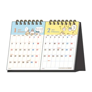 sun-star 2027年版 CHIIKAWA 2連月 座枱月曆