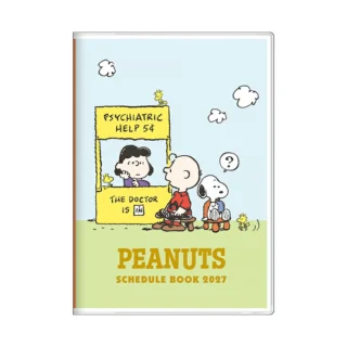 sun-star 2027年版 Snoopy B6月間手帳 (Lucy’s Psychiatric Help攤位