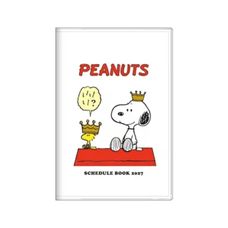 Sun-Star 2027年 Snoopy B7月間手帳 (皇冠紅屋頂/白)