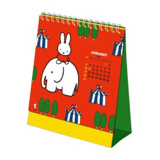 SQUARE Miffy 2027年版 直立座枱月曆 (大象/橙)