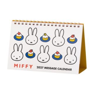 SQUARE 2027年 Miffy 橫長型座枱月曆 (蛋糕/白)
