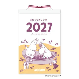 SHINNIPPON CALENDAR x MOOMIN 2027年版 掛牆日曆 (大)